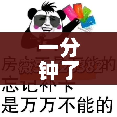 玩家攻略“微信斗牛链接房卡购买”房卡详细充值 玩家攻略“微信斗牛链接房卡购买”房卡详细充值