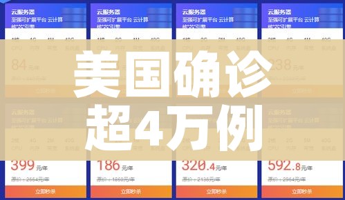 玩家攻略“微信怎么建房玩斗牛”房卡详细充值
