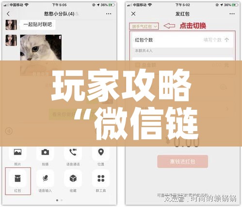 一分钟了解“金华房卡在哪买”轻松获取房卡全渠道 一分钟了解“金华房卡在哪买”轻松获取房卡全渠道
