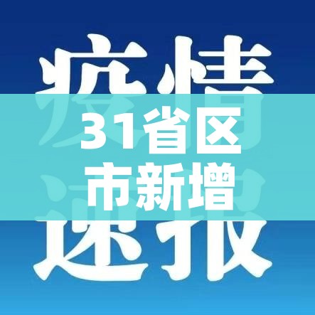 房卡必备教程“微信链接牛牛炸 金花房间卡”房卡怎么购买 房卡必备教程“微信链接牛牛炸 金花房间卡”房卡怎么购买
