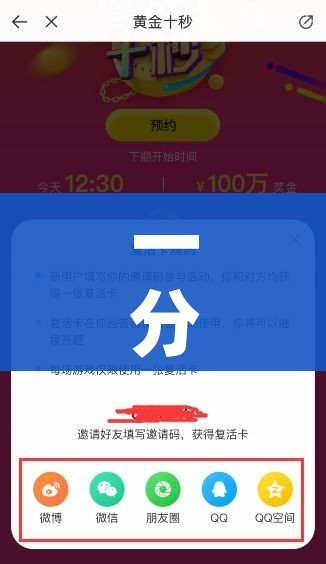 科普一下“斗牛链接房卡找谁购买”详细房卡教程 科普一下“斗牛链接房卡找谁购买”详细房卡教程