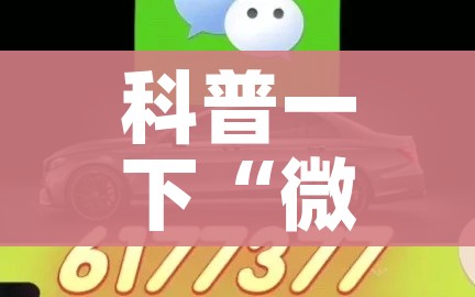 玩家必备教程“金花房间卡在哪有这么购买”购买房卡介绍 玩家必备教程“金花房间卡在哪有这么购买”购买房卡介绍