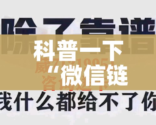 一分钟介绍使用“微信群大厅牛牛房卡”链接房卡在哪里获取 一分钟介绍使用“微信群大厅牛牛房卡”链接房卡在哪里获取