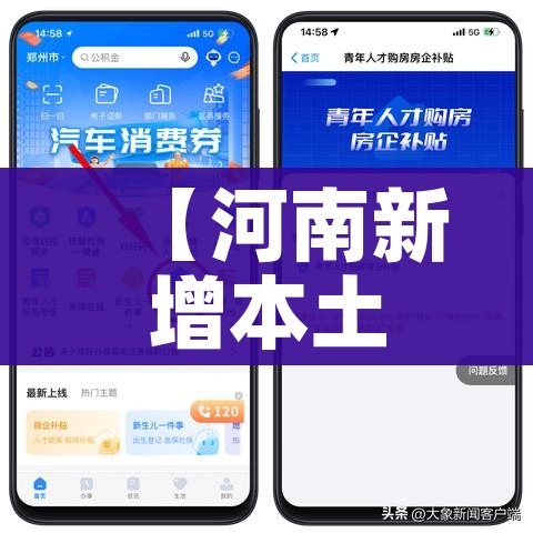 秒懂百科“微信群金花房卡在哪里弄”详细房卡怎么购买教程 秒懂百科“微信群金花房卡在哪里弄”详细房卡怎么购买教程