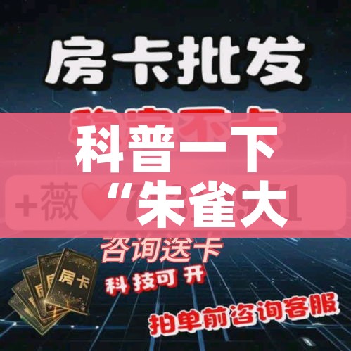 玩家攻略“链接牛牛房卡购买”详细房卡怎么购买教程 玩家攻略“链接牛牛房卡购买”详细房卡怎么购买教程