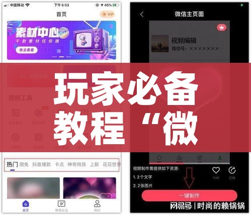 玩家必备教程“微信炸 金花房间卡如何充值”房卡使用教程 玩家必备教程“微信炸 金花房间卡如何充值”房卡使用教程