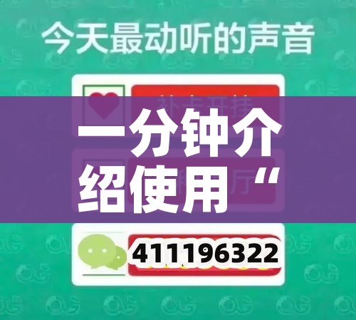 一分钟介绍使用“新大圣房卡哪里买”房卡详细充值 一分钟介绍使用“新大圣房卡哪里买”房卡详细充值
