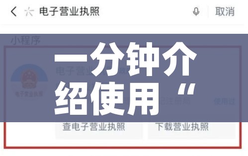 给大家讲解“红包斗牛控制尾数开挂”详细房卡教程 给大家讲解“红包斗牛控制尾数开挂”详细房卡教程