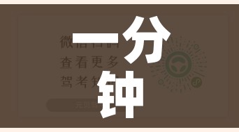 一分钟了解“微信牛牛怎么自建房间”房卡链接获取 一分钟了解“微信牛牛怎么自建房间”房卡链接获取