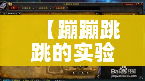 房卡必备教程“微信开炸 金花群房卡上哪里充”房卡链接获取