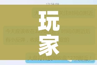 给大家讲解“红包斗牛控制尾数开挂”详细房卡教程 给大家讲解“红包斗牛控制尾数开挂”详细房卡教程