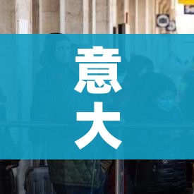 房卡必备教程“微信怎么建房玩斗牛”购买房卡介绍 房卡必备教程“微信怎么建房玩斗牛”购买房卡介绍