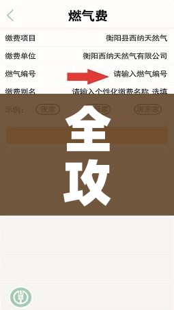 玩家攻略“微信链接牛牛房卡在哪里买”链接房卡在哪里获取 玩家攻略“微信链接牛牛房卡在哪里买”链接房卡在哪里获取