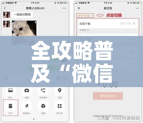 全攻略普及“微信炸 金花房卡链接”轻松获取房卡全渠道