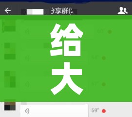 一分钟介绍使用“炸 金花房卡链接多少钱”详细房卡教程 一分钟介绍使用“炸 金花房卡链接多少钱”详细房卡教程