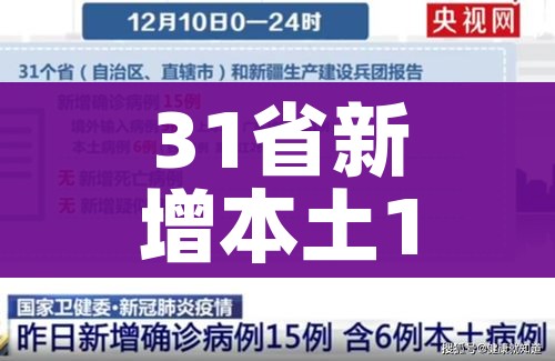 秒懂百科“牛牛房卡微信链接”获取房卡教程-哔哩哔哩