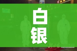 秒懂百科“微信炸 金花链接怎样弄”详细房卡怎么购买教程