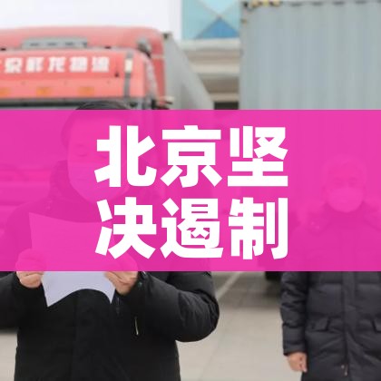 秒懂教程“微信牛牛链接房卡在哪里弄”房卡使用教程 秒懂教程“微信牛牛链接房卡在哪里弄”房卡使用教程