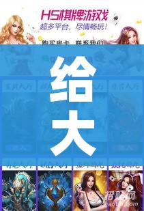 给大家讲解“怎么创建微信牛牛房间”房卡使用教程