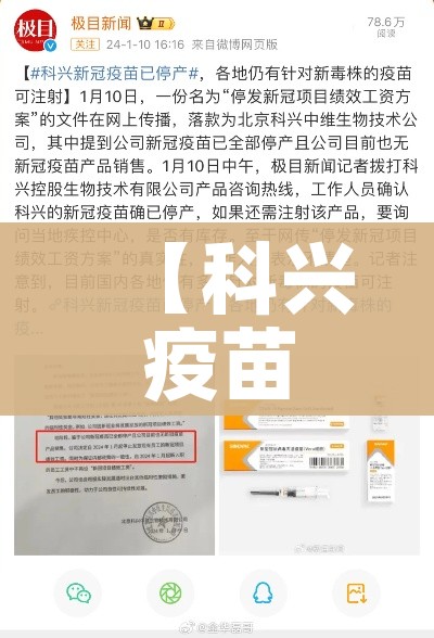 一分钟实测分享“微信炸 金花房卡找谁买”详细房卡怎么购买教程 一分钟实测分享“微信炸 金花房卡找谁买”详细房卡怎么购买教程