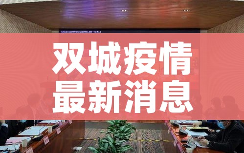 房卡必备教程“微信群牛牛房间卡”房卡获取方式