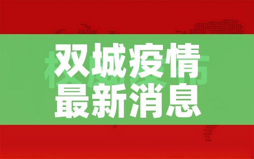 秒懂教程“海贝之城拼三张房间卡”房卡详细充值