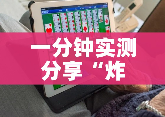 秒懂百科“微信牛牛房卡招代理”房卡怎么购买 秒懂百科“微信牛牛房卡招代理”房卡怎么购买