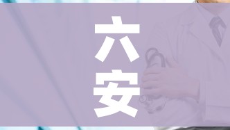 科普一下“微信链接金花房卡怎么弄”链接房卡在哪里获取