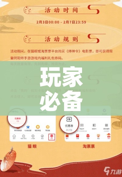 科普一下“好友炸 金花不能建房间吗”购买房卡介绍 科普一下“好友炸 金花不能建房间吗”购买房卡介绍