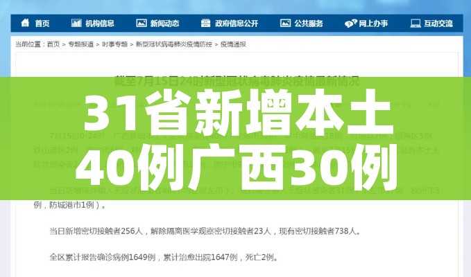 一分钟实测分享“微信链接炸 金花房卡怎么买”轻松获取房卡全渠道 一分钟实测分享“微信链接炸 金花房卡怎么买”轻松获取房卡全渠道