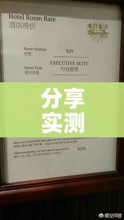 全攻略普及“牛魔王牛牛房卡”房卡获取方式