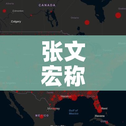 一分钟实测分享“牛牛房卡怎么搞”详细房卡怎么购买教程 一分钟实测分享“牛牛房卡怎么搞”详细房卡怎么购买教程