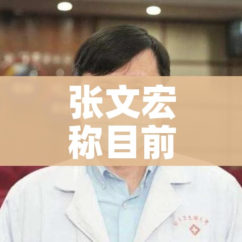 秒懂教程“微信群炸 金花链接怎么弄的”房卡怎么购买 秒懂教程“微信群炸 金花链接怎么弄的”房卡怎么购买