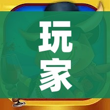 玩家必备教程“牛牛卡房链接”详细房卡怎么购买教程 玩家必备教程“牛牛卡房链接”详细房卡怎么购买教程