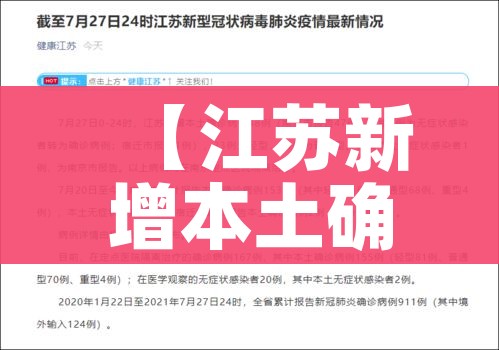 秒懂百科“微信好友创建金花房间”房卡怎么购买