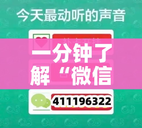 秒懂教程“微信开炸 金花群房卡上哪里充”详细房卡怎么购买教程 秒懂教程“微信开炸 金花群房卡上哪里充”详细房卡怎么购买教程