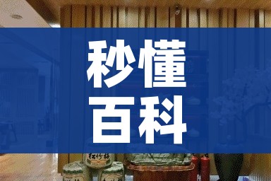 玩家必备教程“微信牛牛房卡充值购买”详细房卡教程 玩家必备教程“微信牛牛房卡充值购买”详细房卡教程