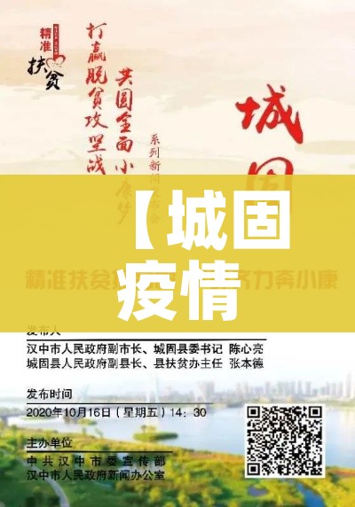 玩家攻略“微信金花链接如何充卡怎么买”详细房卡使用教程 玩家攻略“微信金花链接如何充卡怎么买”详细房卡使用教程