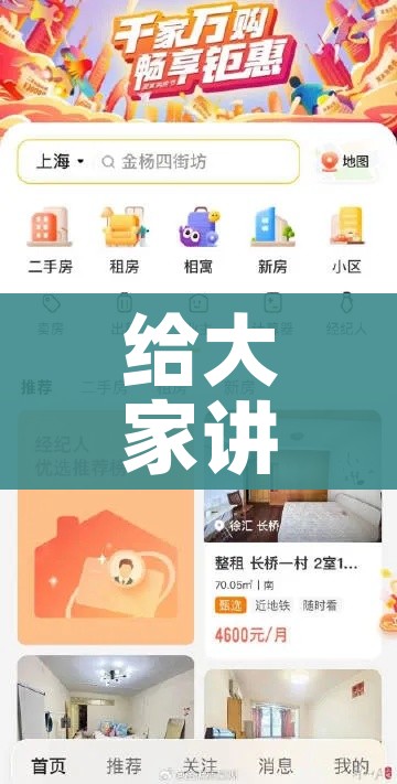 分享实测“牛牛房卡链接购买”轻松获取房卡全渠道 分享实测“牛牛房卡链接购买”轻松获取房卡全渠道