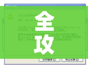 一分钟了解“炸 金花入口链接”房卡使用教程 一分钟了解“炸 金花入口链接”房卡使用教程