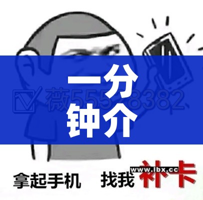一分钟介绍使用“微信牛牛房卡金花房卡”房卡链接获取 一分钟介绍使用“微信牛牛房卡金花房卡”房卡链接获取