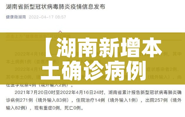 科普一下“微信牛牛链接房卡多少钱一张”购买房卡介绍 科普一下“微信牛牛链接房卡多少钱一张”购买房卡介绍