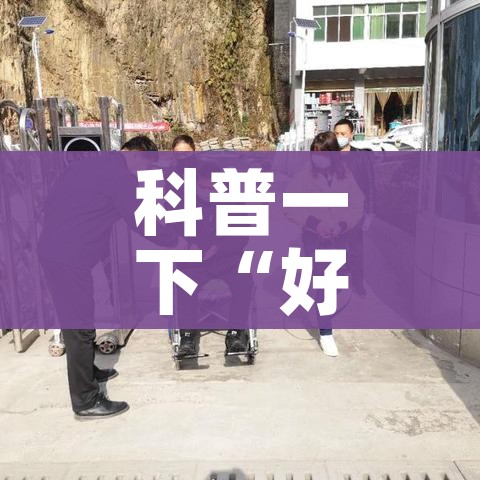 房卡必备教程“炸 金花房卡链接如何买”房卡使用教程 房卡必备教程“炸 金花房卡链接如何买”房卡使用教程
