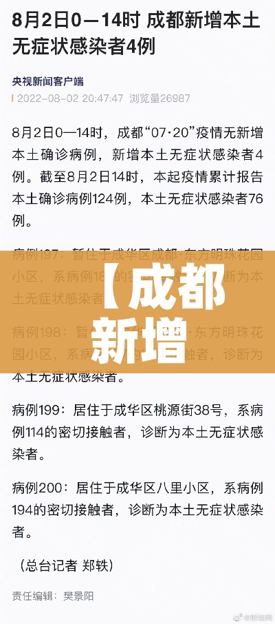 一分钟了解“微信群牛牛房间房卡充值”房卡详细充值 一分钟了解“微信群牛牛房间房卡充值”房卡详细充值