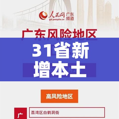 房卡必备教程“微信链接金花房卡”轻松获取房卡全渠道 房卡必备教程“微信链接金花房卡”轻松获取房卡全渠道