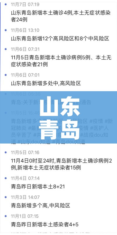 分享实测“微信炸 金花房卡在哪里买”详细房卡教程
