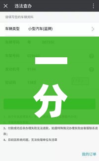 给大家讲解“微信群金花房卡”详细房卡使用教程 给大家讲解“微信群金花房卡”详细房卡使用教程