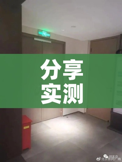 全攻略普及“微信斗牛怎么创建房间?”房卡获取方式 全攻略普及“微信斗牛怎么创建房间?”房卡获取方式