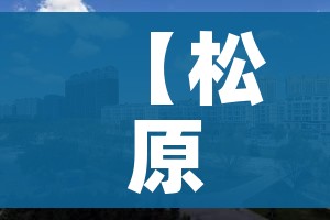 一分钟实测分享“链接9人金花房间卡”详细房卡教程 一分钟实测分享“链接9人金花房间卡”详细房卡教程