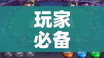 一分钟了解“青龙大厅在哪里买房卡”轻松获取房卡全渠道